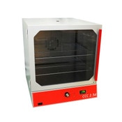 2.5 cu. ft. Digital Incubator